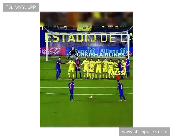 巴塞罗那—梅西任意球再现弧线神技